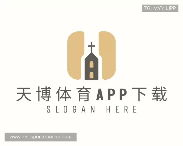 发现天博体育官方下载